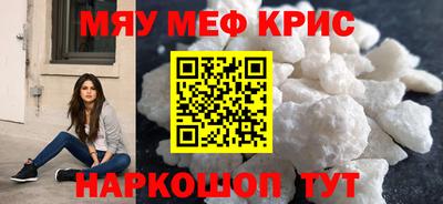 скорость mdpv Бугуруслан