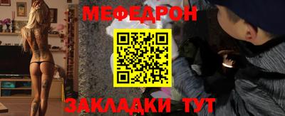 сатива Бузулук