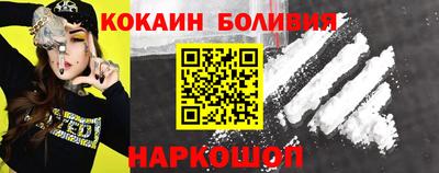 скорость mdpv Бугуруслан