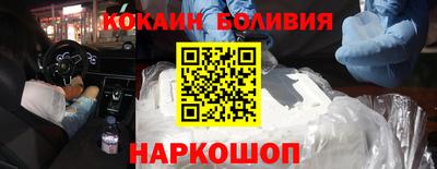 скорость mdpv Бугуруслан