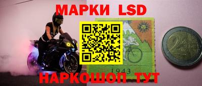 сатива Бузулук