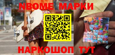 каннабис Будённовск