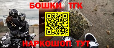 сатива Бузулук
