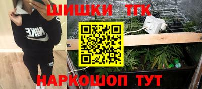 сатива Бузулук