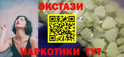 скорость mdpv Бугуруслан