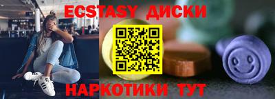 сатива Бузулук