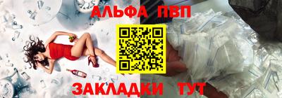 скорость mdpv Бугуруслан
