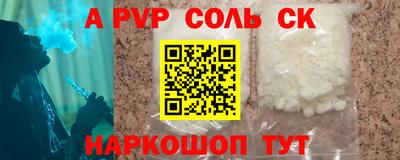 скорость mdpv Бугуруслан