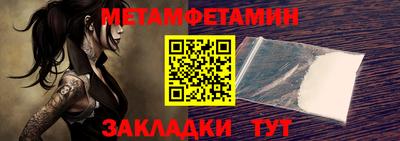 скорость mdpv Бугуруслан