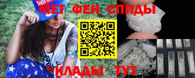 скорость mdpv Бугуруслан
