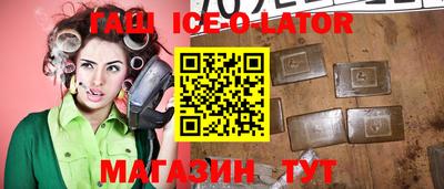 каннабис Будённовск